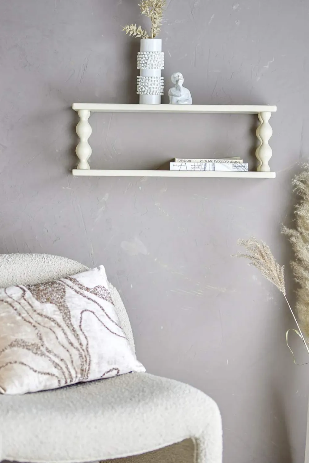 Outlet Salino Hylde Hylder Og Knager